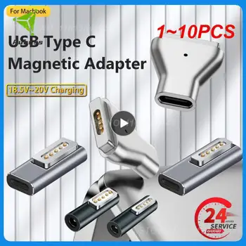 1-10 шт. Магнитный разъем адаптера быстрой зарядки Type C USB PD Женский к 2 1 для MacBook Air/мобильного телефона
