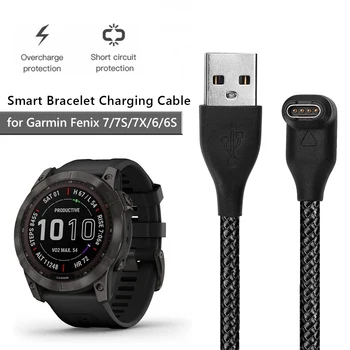 1 М/17 см Зарядный кабель для Garmin Fenix 7/7 S/7X/6/6S USB Мужской/Женский Смарт-часы Зарядное устройство Кабель Аксессуары Для Передачи данных