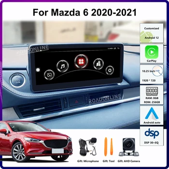 10,25 Дюймов Для Mazda 6 Mazda6 2020-2021 Android 10,0 8-Ядерный 6 + 128 ГБ 1920 *720 Автомобильный Мультимедийный Плеер Стерео Радио Беспроводной CarPlay