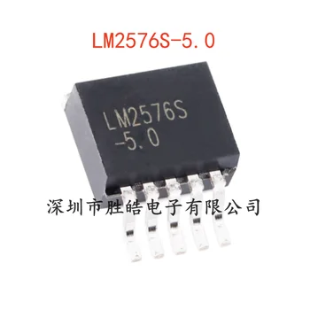 (10 шт.)  Новая микросхема понижающего регулятора постоянного тока LM2576S-5.0 5V/3A TO-263-5 Интегральная схема LM2576S-5.0