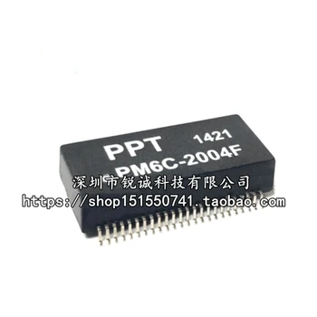 10 шт. Новый и оригинальный сетевой фильтр PM6C-2004F PPT SOP-48/сетевой трансформатор PM6C-2004F SOP48