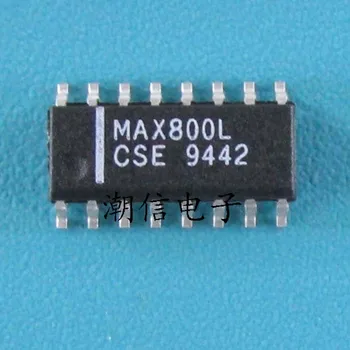 10cps MAX800LCSE MAX800LESE SOP-16
