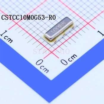 10ШТ/100ШТ Керамические резонаторы 10 МГц 7230 3P SMD ± 0,5% 15pF CSTCC10M0G53-R0