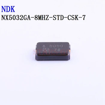 10ШТ/100ШТ Кристаллы NX5032GA 8 МГц 5032 2P SMD 8pF ± 30ppm -40 ℃ ~ + 85 ℃ NX5032GA-8MHZ-STD-CSK-7