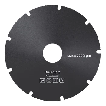 110 мм Алмазный режущий диск из сплава Пилы Для стальных Гвоздей Дерева ПВХ Керамической плитки Паяные режущие диски Деревообработка