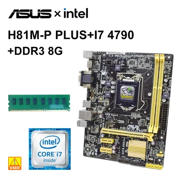 1150 Комплект материнской платы ASUS H81M-P PLUS с i7 4790 + DDR3 8G Intel H81SATA III HDMI PCI-E 2.0 USB3.0 Micro ATX