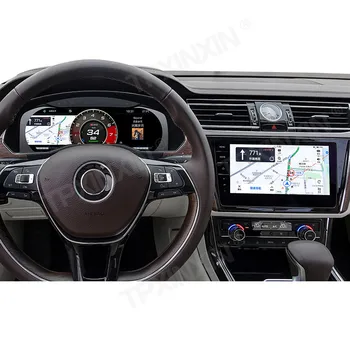 12,5-дюймовая автомобильная ЖК-приборная панель для VW CC/Magotan Автомобильная приборная панель Автомобильная ЖК-приборная панель модифицированный и модернизированный ЖК-дисплей многофункциональный