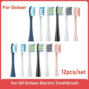 12 Шт. Насадки для зубных щеток, подходящие Для Электрической зубной щетки Oclean Sonic X/X PRO/Z1/F1/One/Air 2/SE С Мягкой Вакуумной щетиной