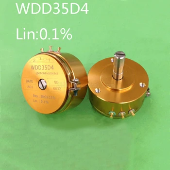 1шт WDD35D-4 Линейный 0.1% 1K 2K 5K 10K Золотой Прецизионный Проводящий Пластиковый Потенциометр Датчик Угла Наклона Переключатель WDD35D