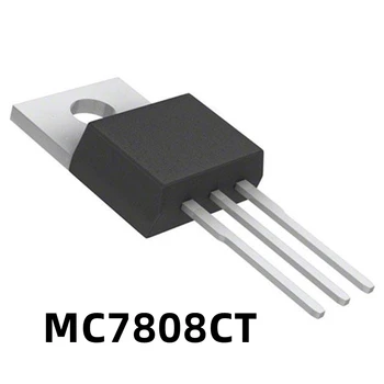 1шт Новый 7808CT MC7808CT MC7808CTG Трехполюсный регулятор, подключаемый непосредственно к TO220