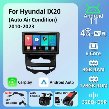 2 Din Мультимедиа для Hyundai ix20 ix-20 2010-2023 Авто AC Android Автомобильное Радио Стерео Carplay Навигация Авторадио GPS Головное устройство
