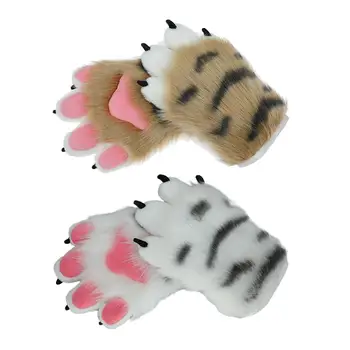 2 шт. Пушистые перчатки Мультяшные плюшевые перчатки Аксессуары для перчаток для маскарадной вечеринки Хэллоуин Косплей Подарки Подруге