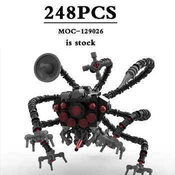 2023 Новый MOC-129026 Sentinel MOC-137552 Matrix APU Игрушечный Масштаб Серии Фильмов, Сцены космической войны, Оружие, Рождественские Подарки Своими Руками