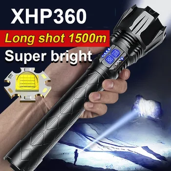 2023 Супер Яркие 16-ядерные светодиодные фонари XHP360 Super Long-Range 2500 м Перезаряжаемый Фонарь Высокой Мощности Для Кемпинга, Тактические Фонари