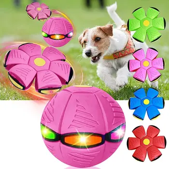 2023New Игрушка для домашних животных Летающая Тарелка Мяч, Игрушки для собак для Маленьких Собак, Игрушка для домашних Щенков, Снижающая Стресс, Излучающая Свет Родитель-Ребенок Интерактивная