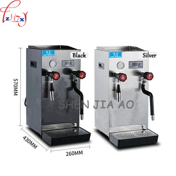 220 В 2200 Вт коммерческий паровой водонагреватель из нержавеющей Стали, автоматическая машина для приготовления чая с молоком, кофейня, паровая машина для молока