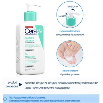 236 мл CeraVe Очищающие средства для лица без аминокислот, не содержащие пены, Увлажняющие, нежное очищение, Жирное, сухое очищение