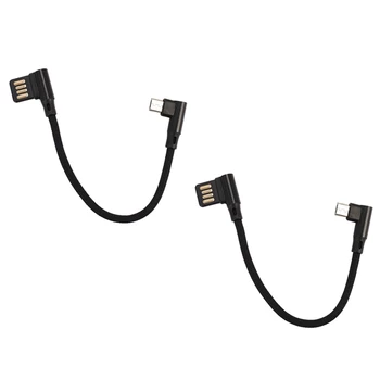 2шт 15 см Micro-USB 5Pin Под прямым углом влево Под прямым углом 90 градусов USB 2.0 Двойной кабель для зарядки данных