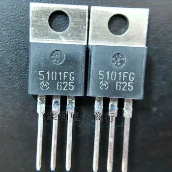 3 шт./лот 5101FG TO-220 360 В 50A IGBT MOSFET В наличии