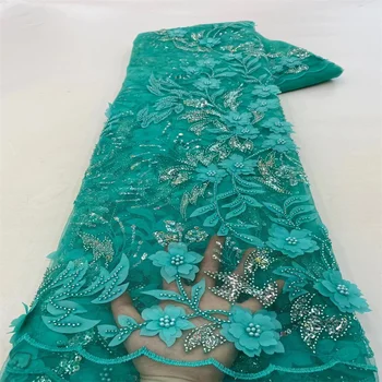 3D Кружевная Африканская Кружевная Ткань 2023 Высококачественная Кружевная Французская Кружевная Ткань С Блестками Нигерийское Вечернее Свадебное платье Для Шитья x-0250