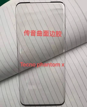 3D-защитное стекло Tempred с полным покрытием для Tecno Phantom X PhantomX Защитная пленка Взрывозащищенный защитный кожух экрана