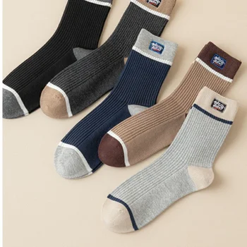 5 пар Повседневных мужских носков Среднего размера, впитывающие пот, с запахом, спортивные носки с защитой от запаха, дышащие носки