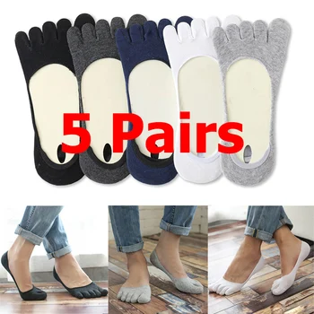 5 пар мужских носков с невидимым носком, Без показа, нескользящие Носки с глубоким вырезом и пятью пальцами SCKHX0008