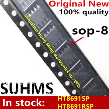 (5 штук) 100% Новый чипсет HT8691SP HT8691RSP sop-8