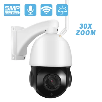 5MP Ultra HD 30X Zoom PTZ WiFi IP-Камера AI Humanoid Detection Камера Видеонаблюдения Инфракрасного Ночного Видения Облачное Хранилище