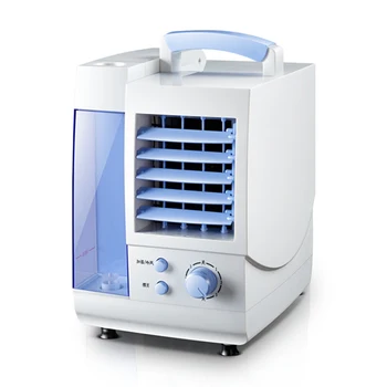 60 Вт вентилятор кондиционера вентилятор охлаждения один ДУТ-L15A маленький кондиционер холодильный Мини-кондиционер воды