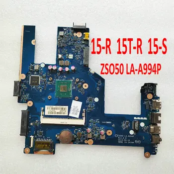 788287-501 788287-001 Для HP 15 15-R 15T-R 15-S Материнская плата ноутбука ZSO50 LA-A994P Основная плата DDR3 100% Тест