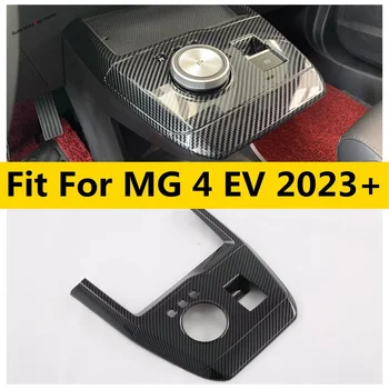 ABS Панель переключения передач, декоративная накладка, внутренняя отделка центральной консоли, боковые аксессуары для украшения, подходят для MG 4 EV 2023 2024