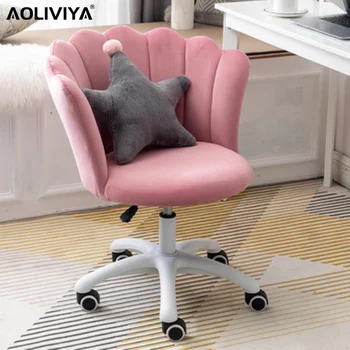 AOLIVIYA Компьютерное кресло со спинкой для домашнего стола, Вращающееся кресло для спальни девочек, Удобное офисное кресло для студентов колледжа в общежитии