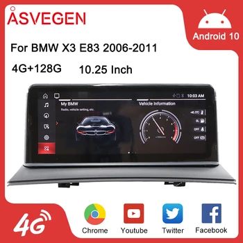 Android 10 Для BMW X3 E83 2006-2011 8-ядерный RAM4G ROM128G Автомобильный Радио Мультимедийный Видеоплеер GPS Навигация Аудио Стерео