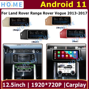 Android11 6 + 128 Г Радио Автомобильный Радиоприемник Климат-Контроль Сенсорный Экран Мультимедийный Плеер Для Land Range Rover Vogue L405 2013-2020