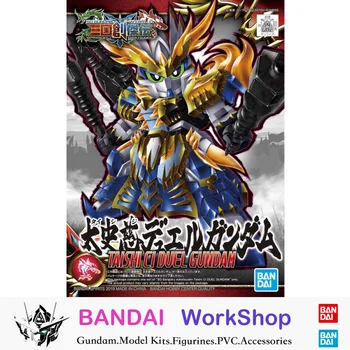 Bandai Original SD Sangoku Soketsuden Taishi Ci Duel Gundam, Фигурка В сборе, модель, комплект Коллекционных подарков