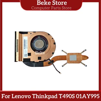 Beke Новый оригинальный радиатор вентилятора охлаждения для Lenovo Thinkpad T490S 01AY995 Бесплатная доставка