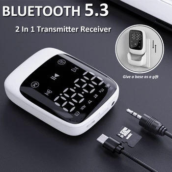 Bluetooth 5.3 Приемник аудиопередатчика 3,5 мм AUX 2 RCA Стерео Музыкальный беспроводной адаптер 2-в-1 Bluetooth адаптер с основанием