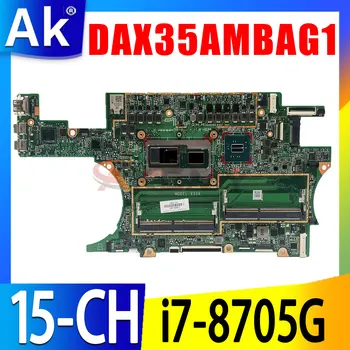 DAX35AMBAG1 для материнской платы ноутбука HP Spectre 15-CH с процессором i7-8705G 100% Полностью протестирован