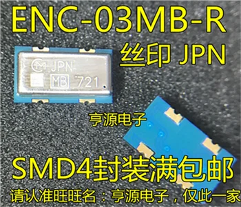 ENC-03MB ENC-03MB-R JPN