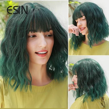 ESIN Синтетический парик Омбре Зеленый Средней Длины с челкой INS Косплей Парики для женщин с термостойкими волосами
