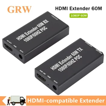 Grwibeou 1080P HDMI-Совместимый Удлинитель 60M Cat5e Cat 6 Ethernet Сигнал RJ45 Lan Конвертер HDMI-Совместимый передатчик Приемник