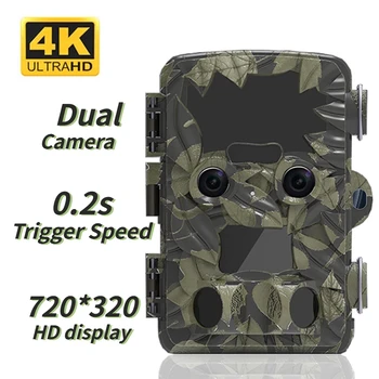H8201 2,4-дюймовая Охотничья Камера 20MP 4K HD запись ночного видения IP66Waterproof Trail Camera Триггер Ночного Видения Отслеживание Охоты