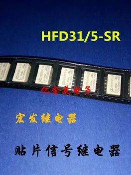 HFD31 / 5-SR HFD31-5-SR SMD 10-контактное сигнальное реле 5V HFD31 / 5