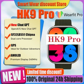 HK9 PRO Смарт-Часы Чат GPT 2,02 дюймов Amoled Беспроводная Зарядка Bluetooth Вызов Компас Ремешок Замок Серии 8 NFC для Мужчин и Женщин
