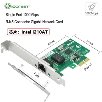 IOCREST Intel I210AT Однопортовый Проводной Серверный адаптер Gigabit Ethernet Для запуска чипа Intel I210-T1 PCIe X1 RJ45 PXE