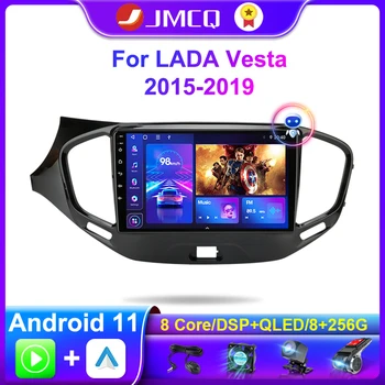 JMCQ Carplay Android 11 Автомобильный Стерео Радио Мультимедийный Видеоплеер Для LADA Vesta Cross Sport 2015-2019 Навигация 2 Din Головное устройство