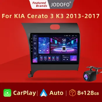 Jodofo 2 Din Android Автомобильный Радиоприемник Для KIA K3 CERATO FORTE 3 YD Тюнер 2013-2017 Мультимедийный Видеоплеер GPS Навигация С Разделенным Экраном