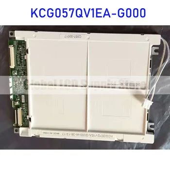 KCG057QV1EA-G000 5,7-дюймовая ЖК-панель Оригинал для Kyocera Абсолютно новый