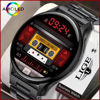 LIGE NFC AMOLED 360*360 Экран Новые Мужские Смарт-часы Спортивные Часы Женские Умные Часы Bluetooth Call Clock Водонепроницаемые Для Мужчин 2023